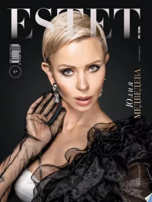 Журнал ESTET №30/2024